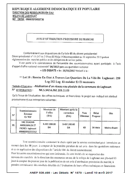 Les Debats