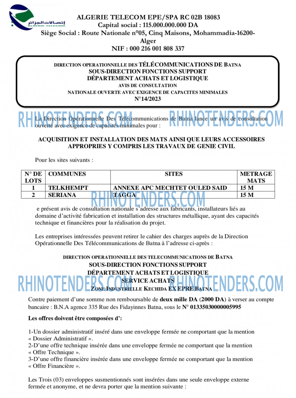 Rhinotenders