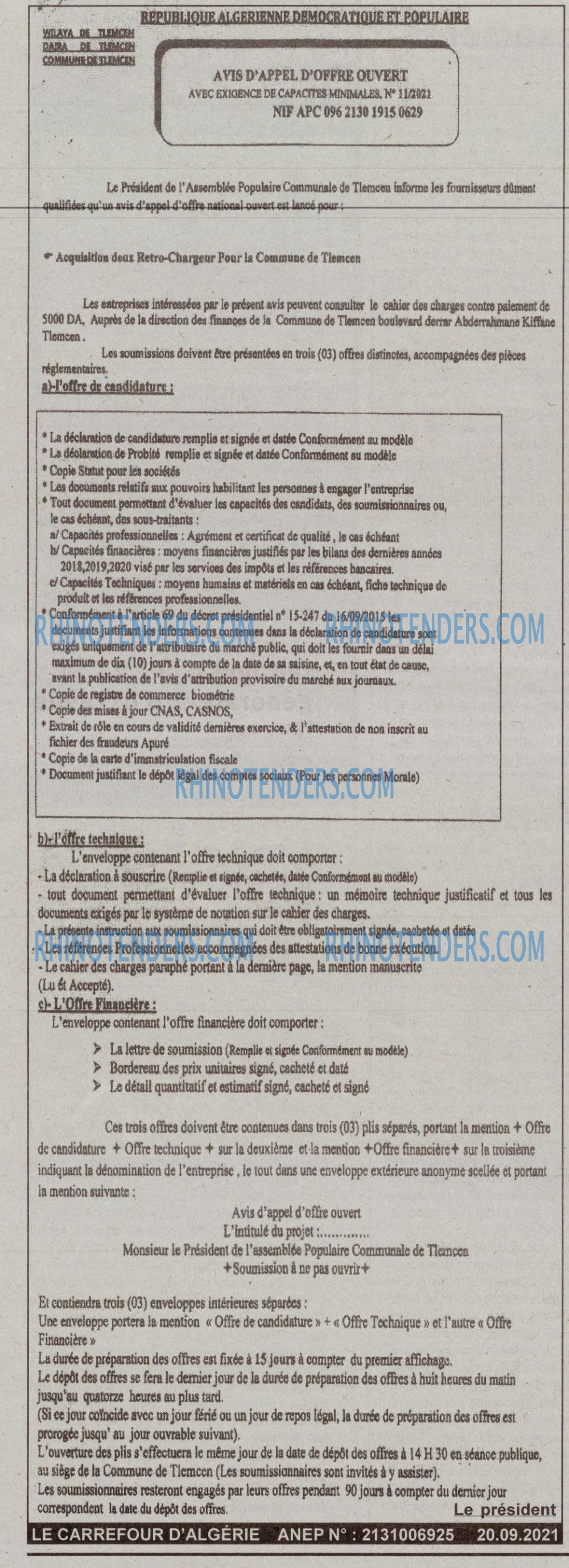 Le Carrefour d'Algérie