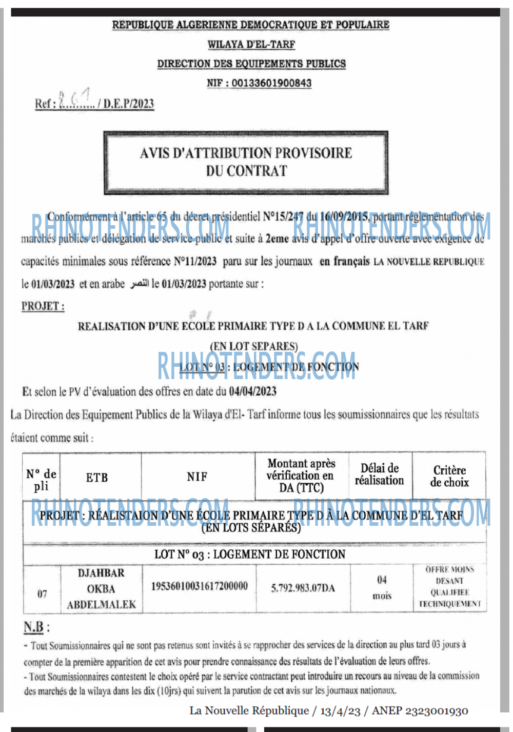 NOUVELLE REPUBLIQUE
