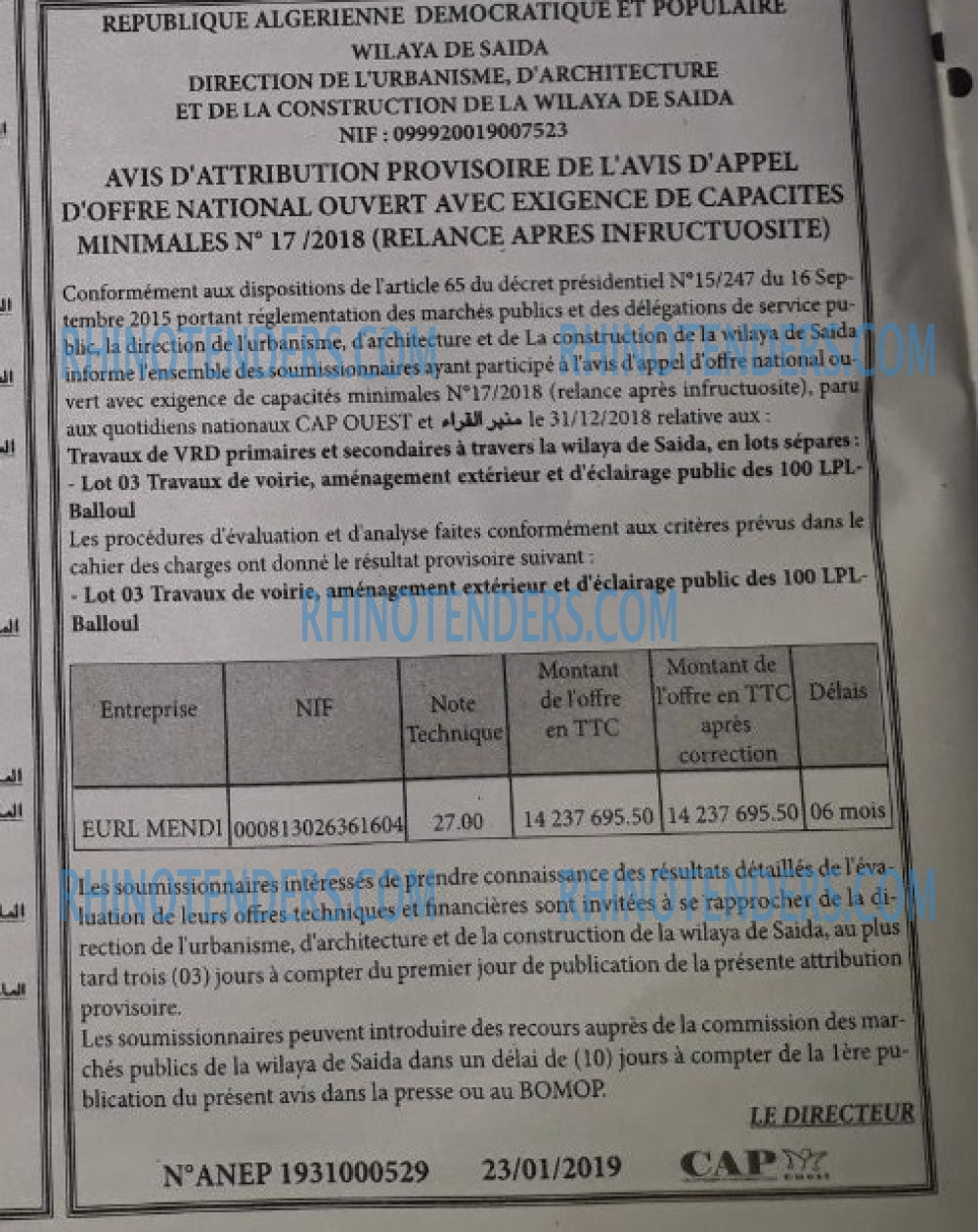 CAP OUEST