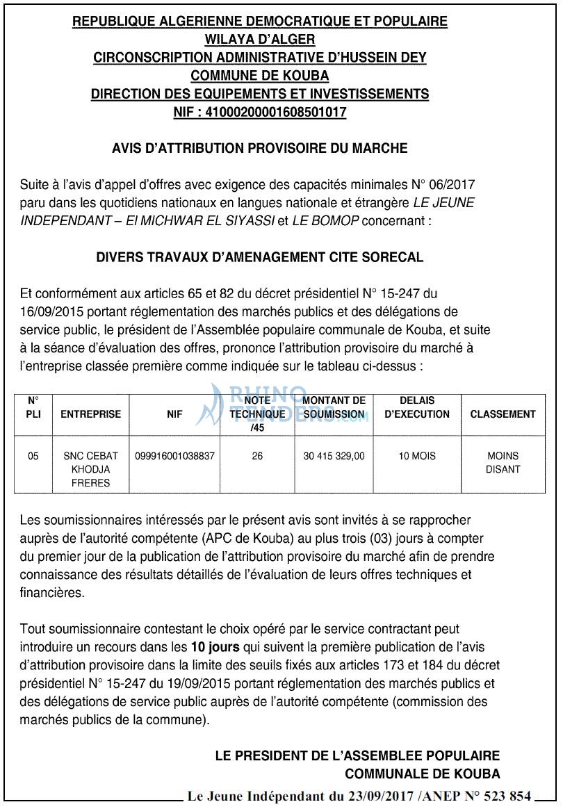 Le jeune indépendant