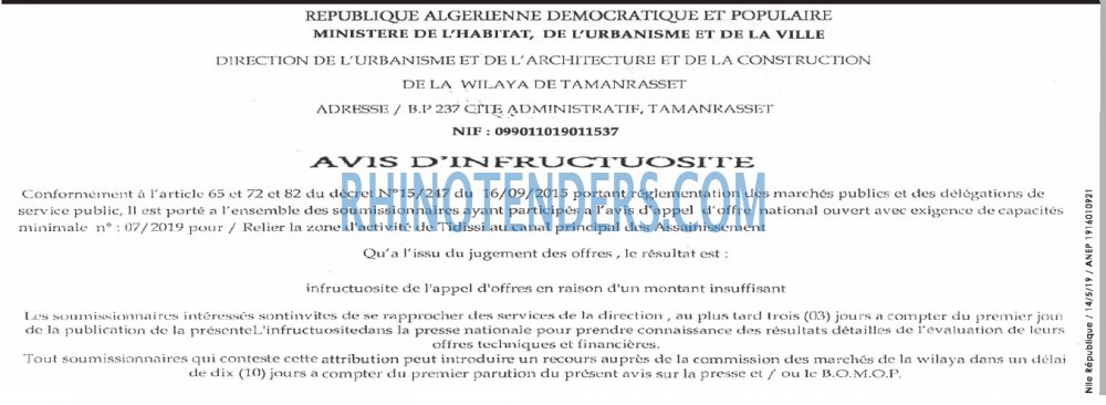 NOUVELLE REPUBLIQUE