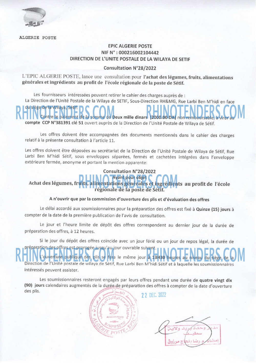 Algérie Poste