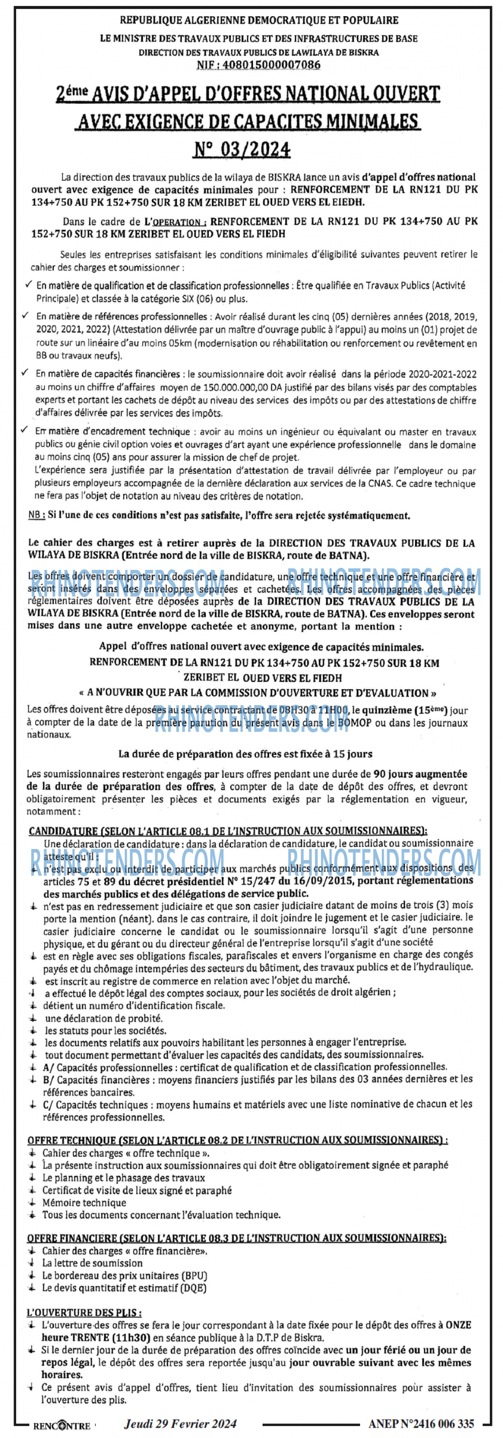 Autres
