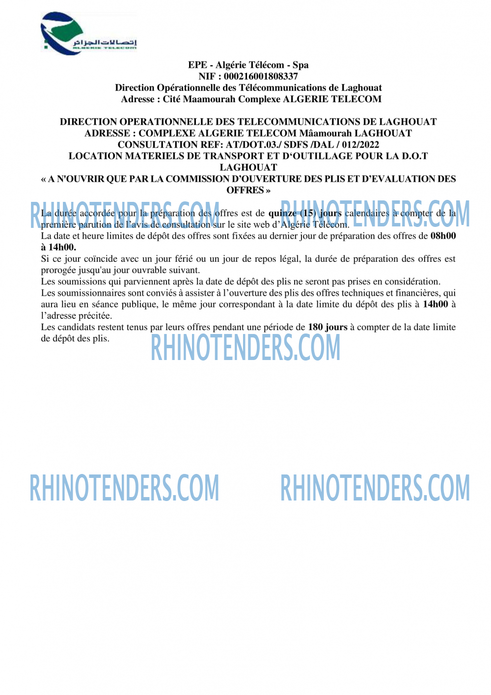 Rhinotenders