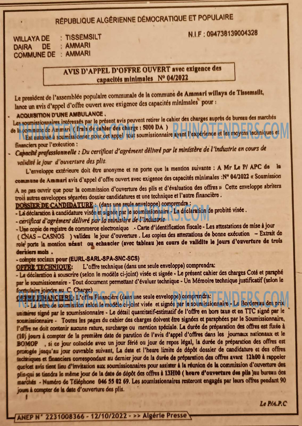 ALGERIE PRESSE