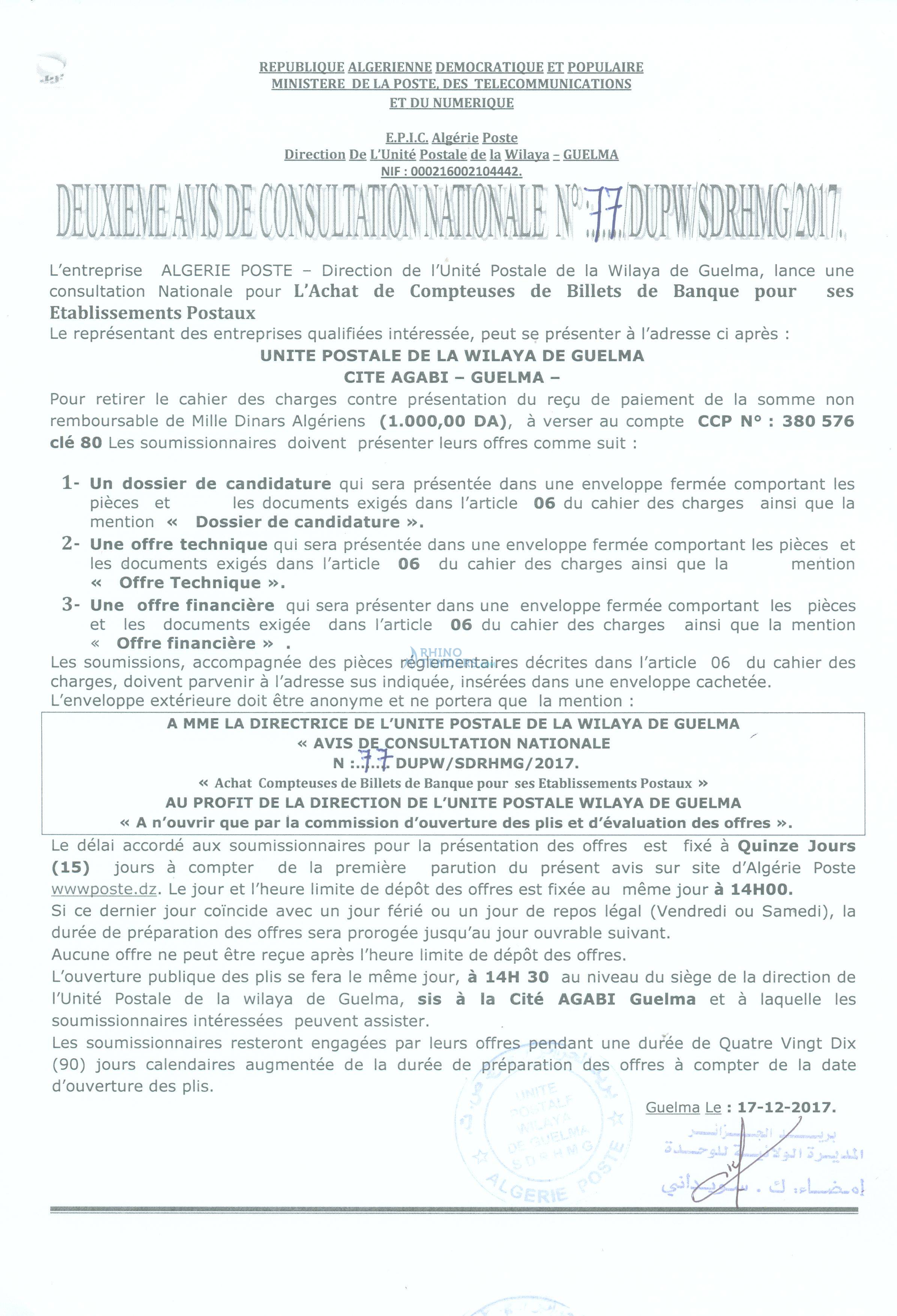 Algérie Poste