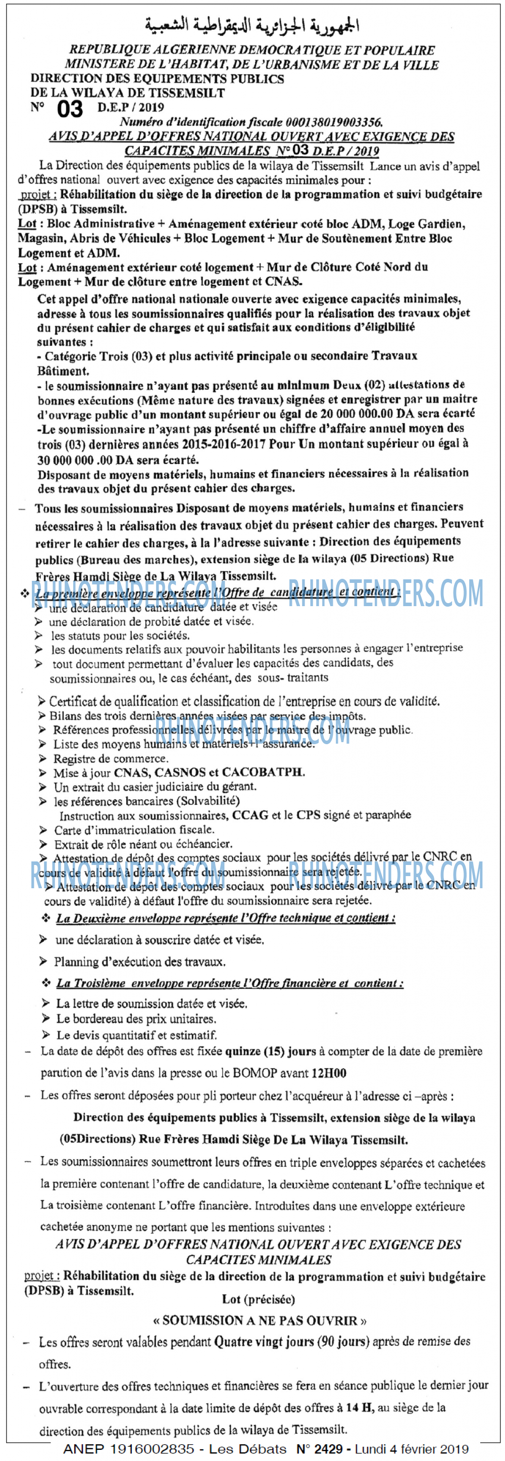 Les Debats
