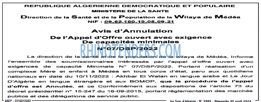 Le Jour d'Algérie