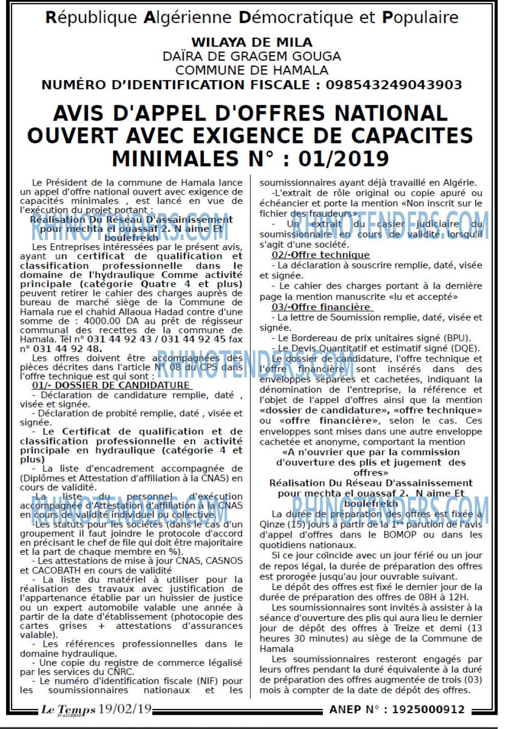 LE TEMPS D'ALGERIE
