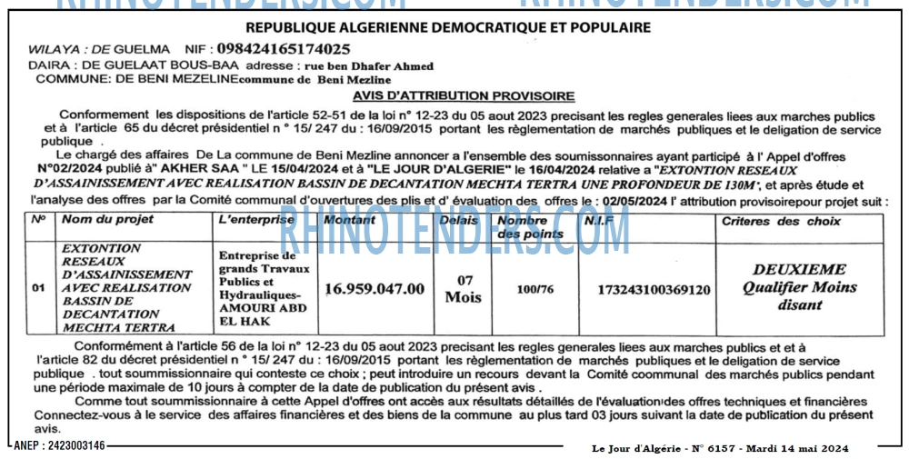 Le Jour d'Algérie