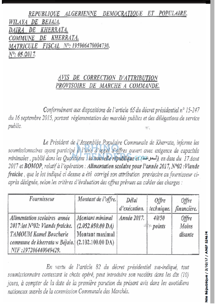 NOUVELLE REPUBLIQUE