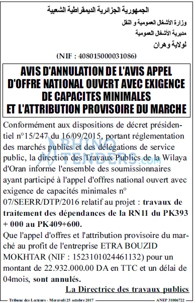 TRIBUNE DES LECTEURS