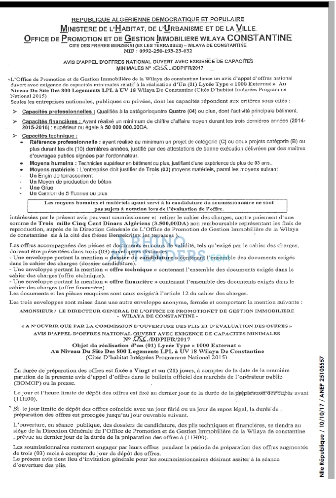 NOUVELLE REPUBLIQUE