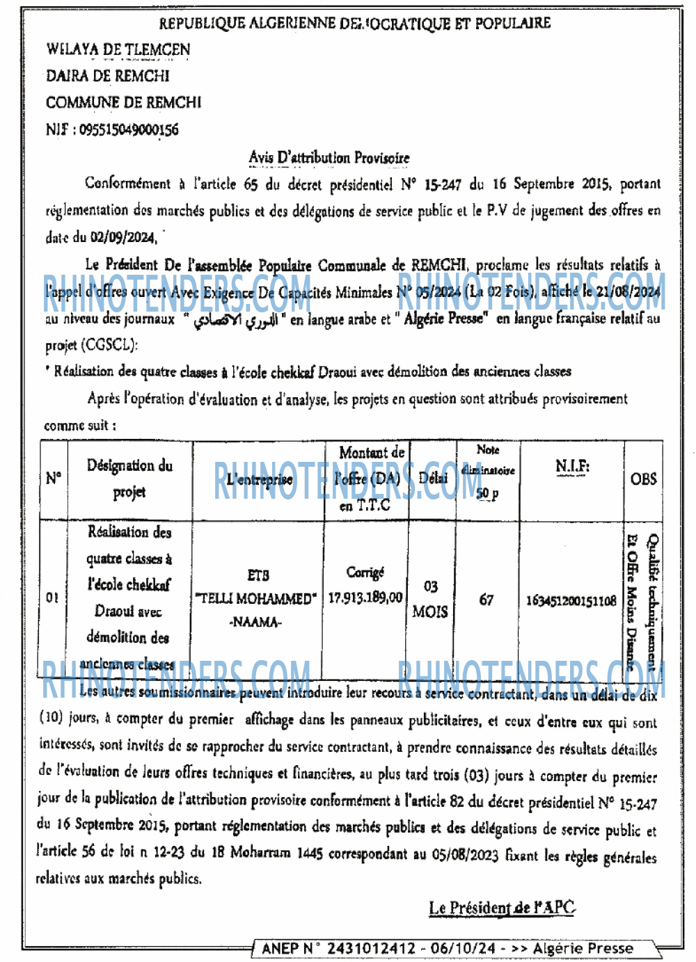 ALGERIE PRESSE