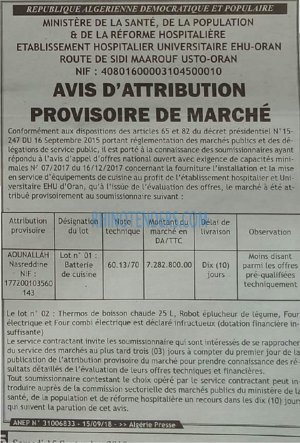 ALGERIE PRESSE