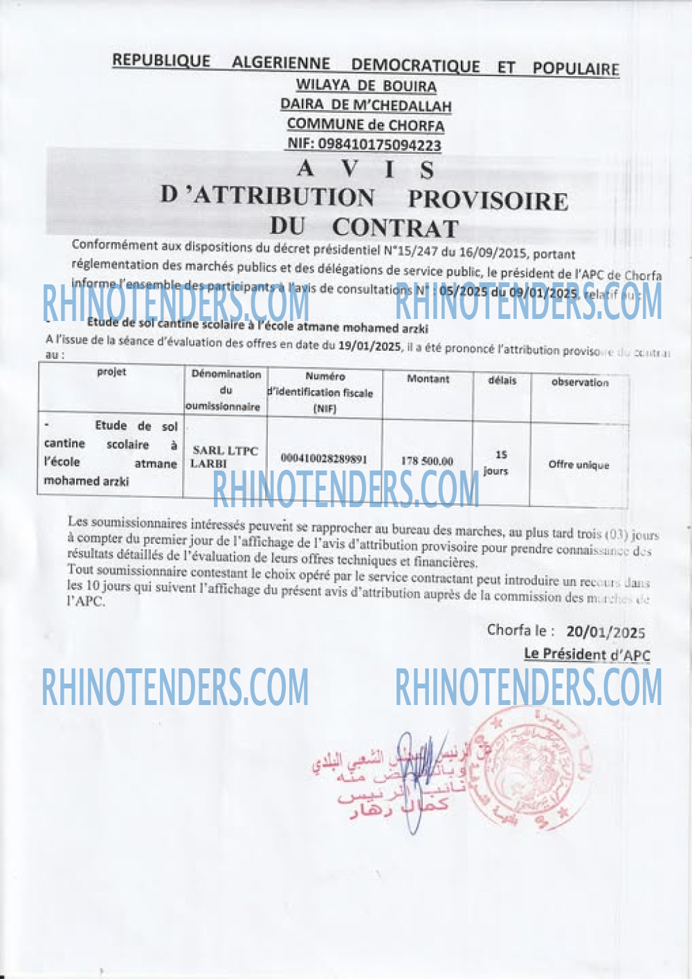 Rhinotenders