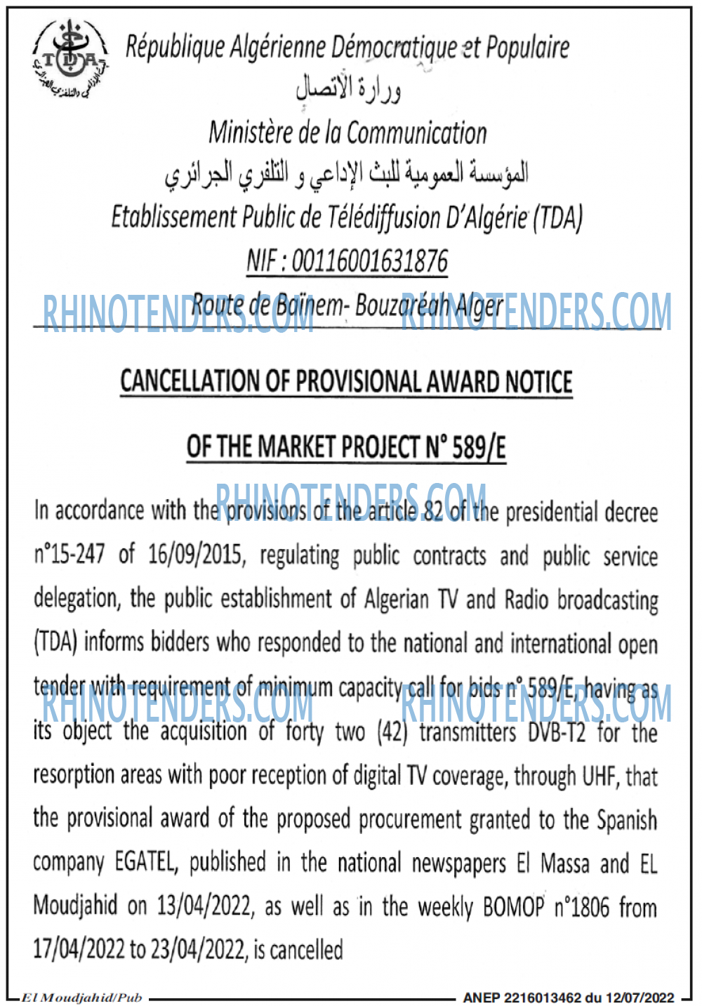 El Moudjahid