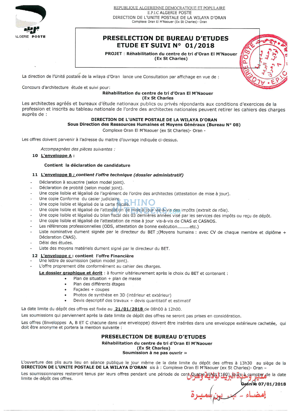 Algérie Poste