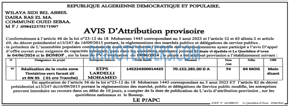 Le Quotidien d'Oran