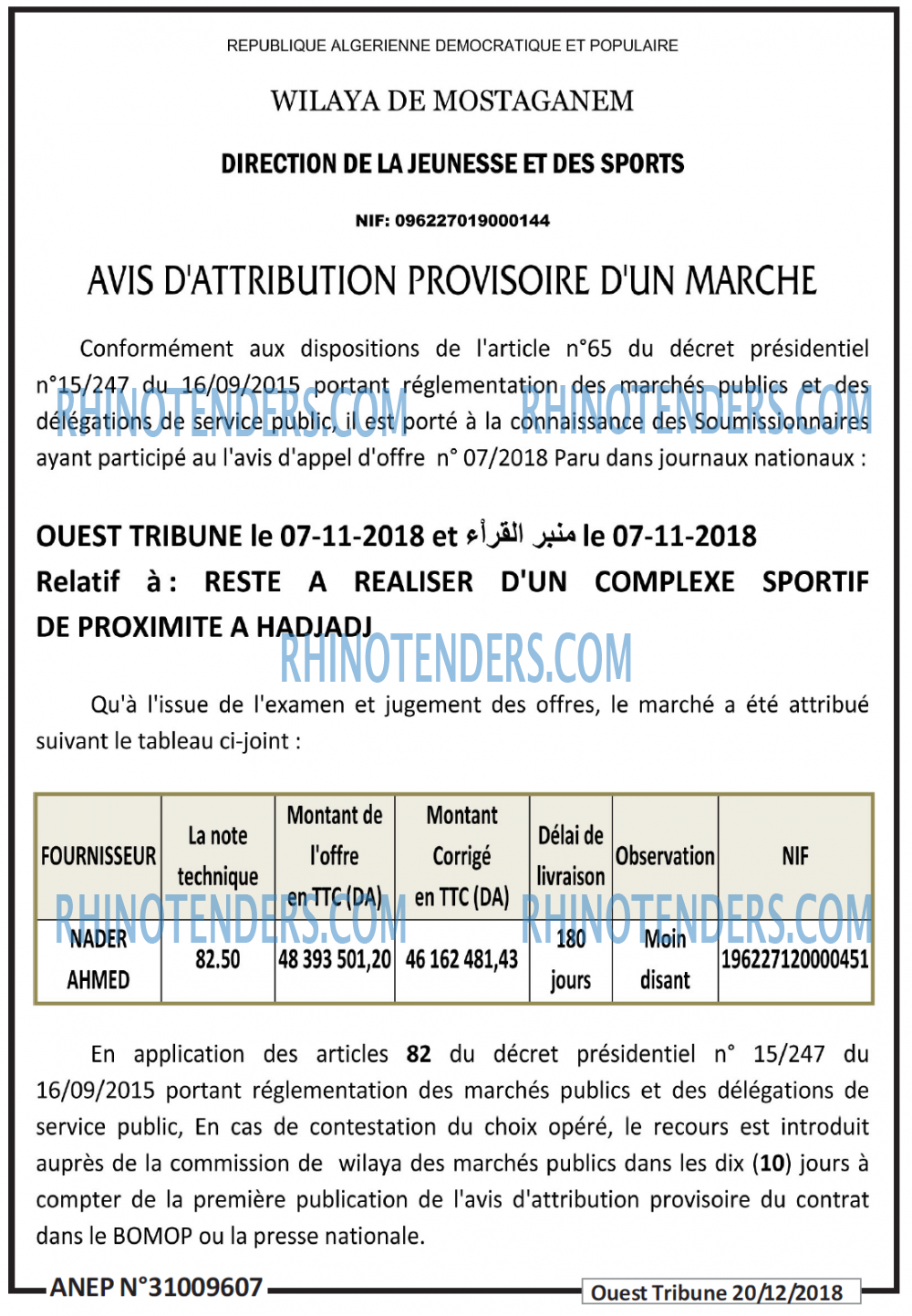 ouest TRIBUNE