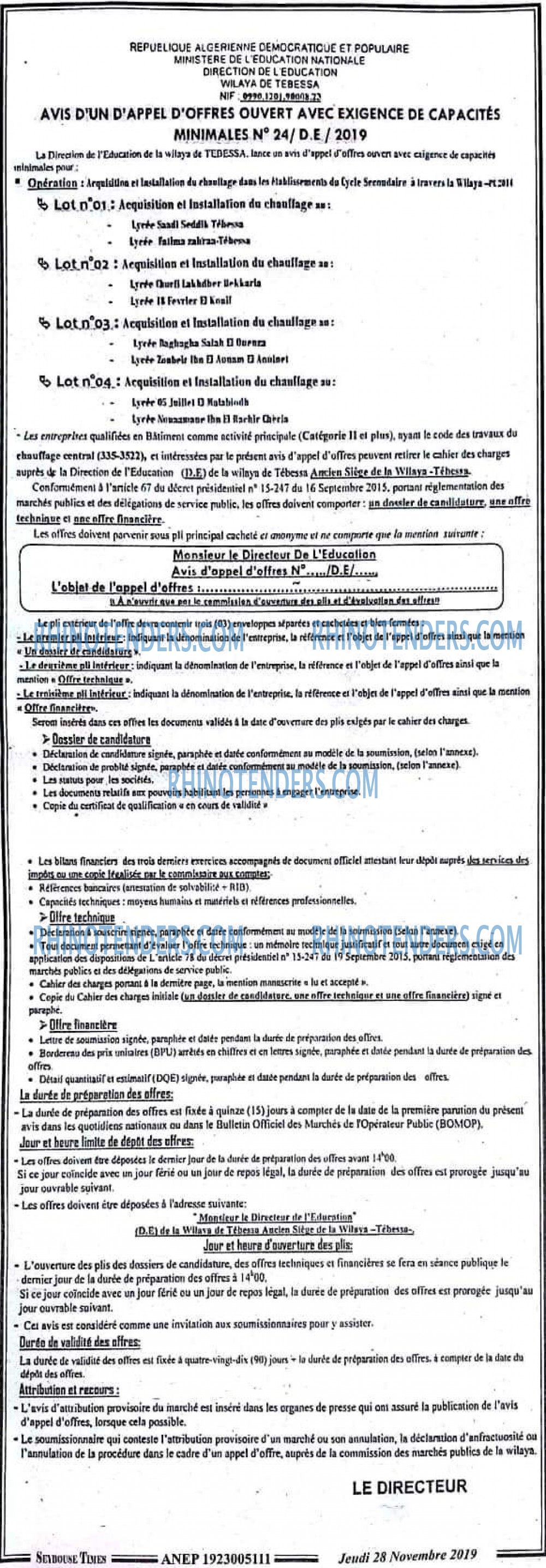 SEYBOUSSE TIMES
