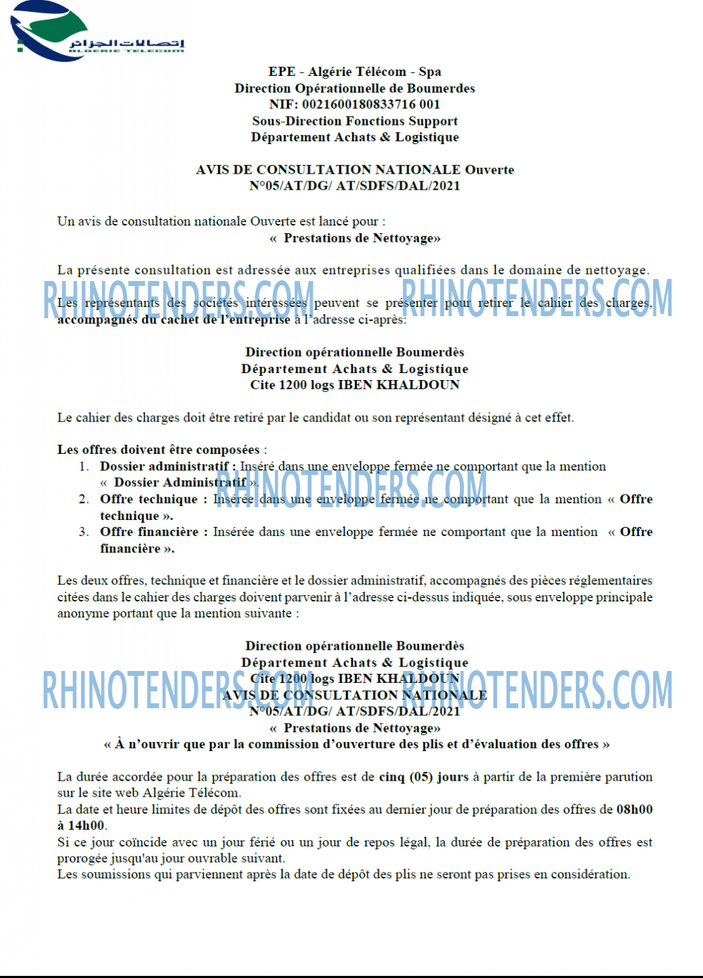 Algérie Télécom