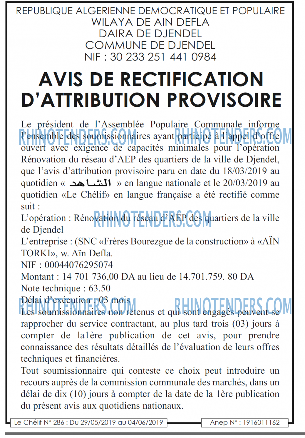 Le chélif