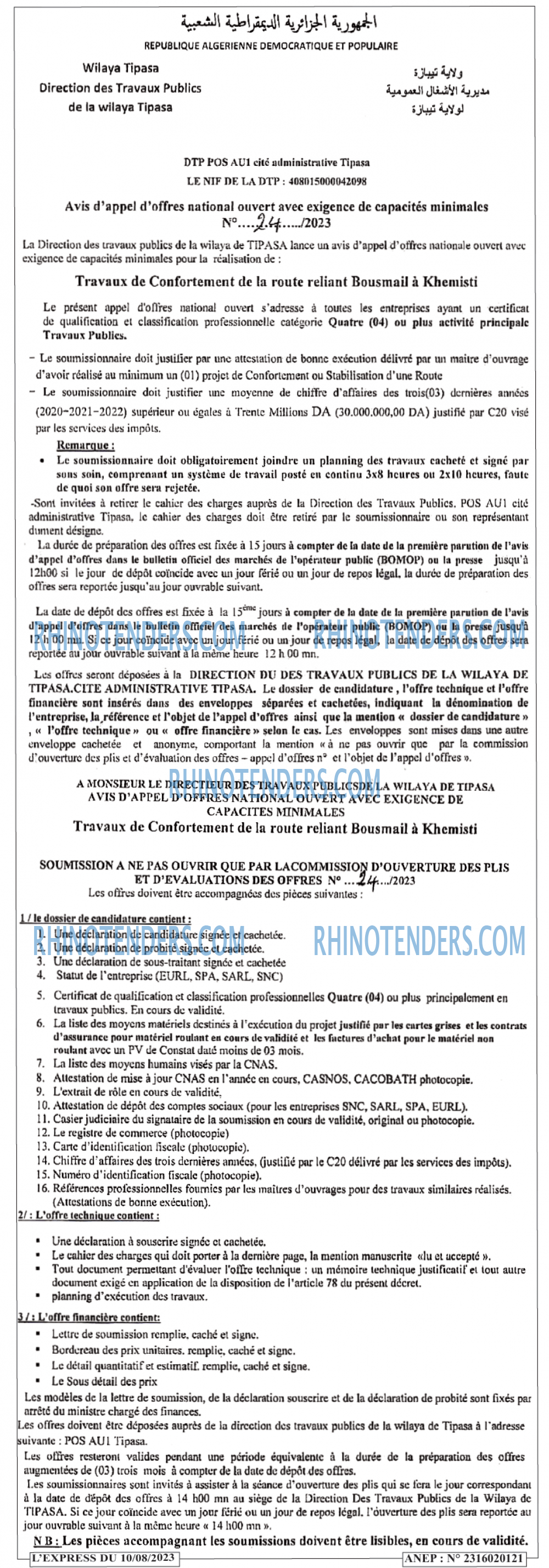Autres