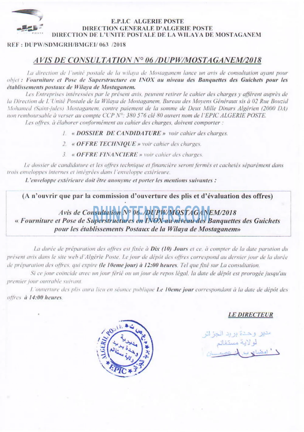 Algérie Poste