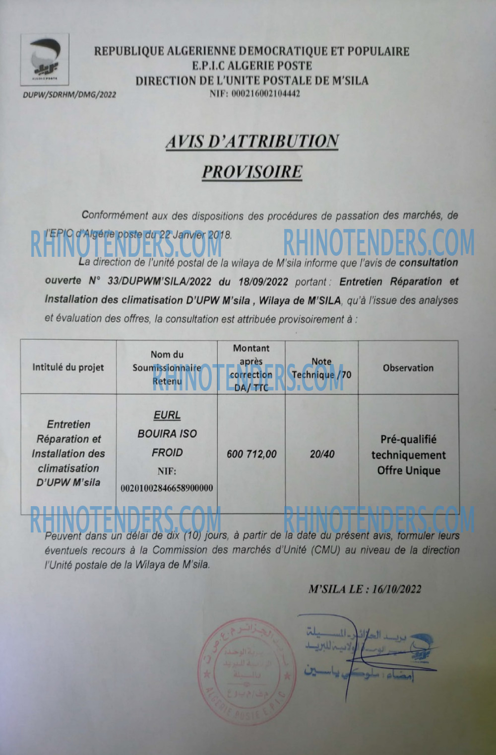 Algérie Poste