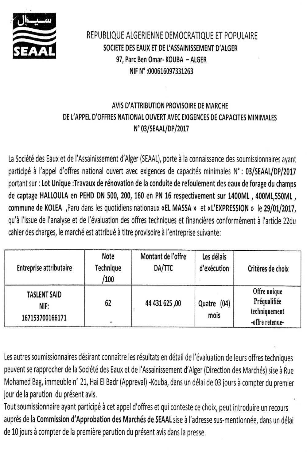 L'EXPRESSION