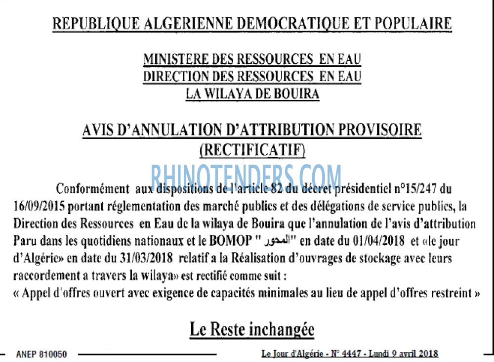 Le Jour d'Algérie