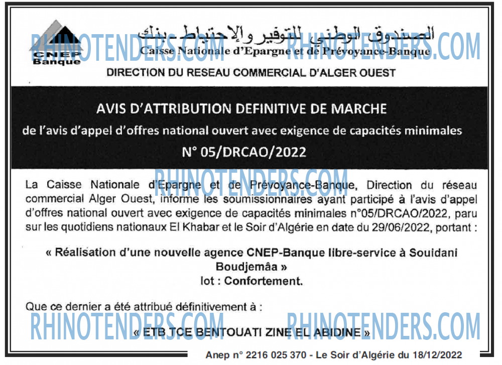 LE SOIR D'ALGERIE