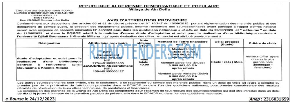 Autres