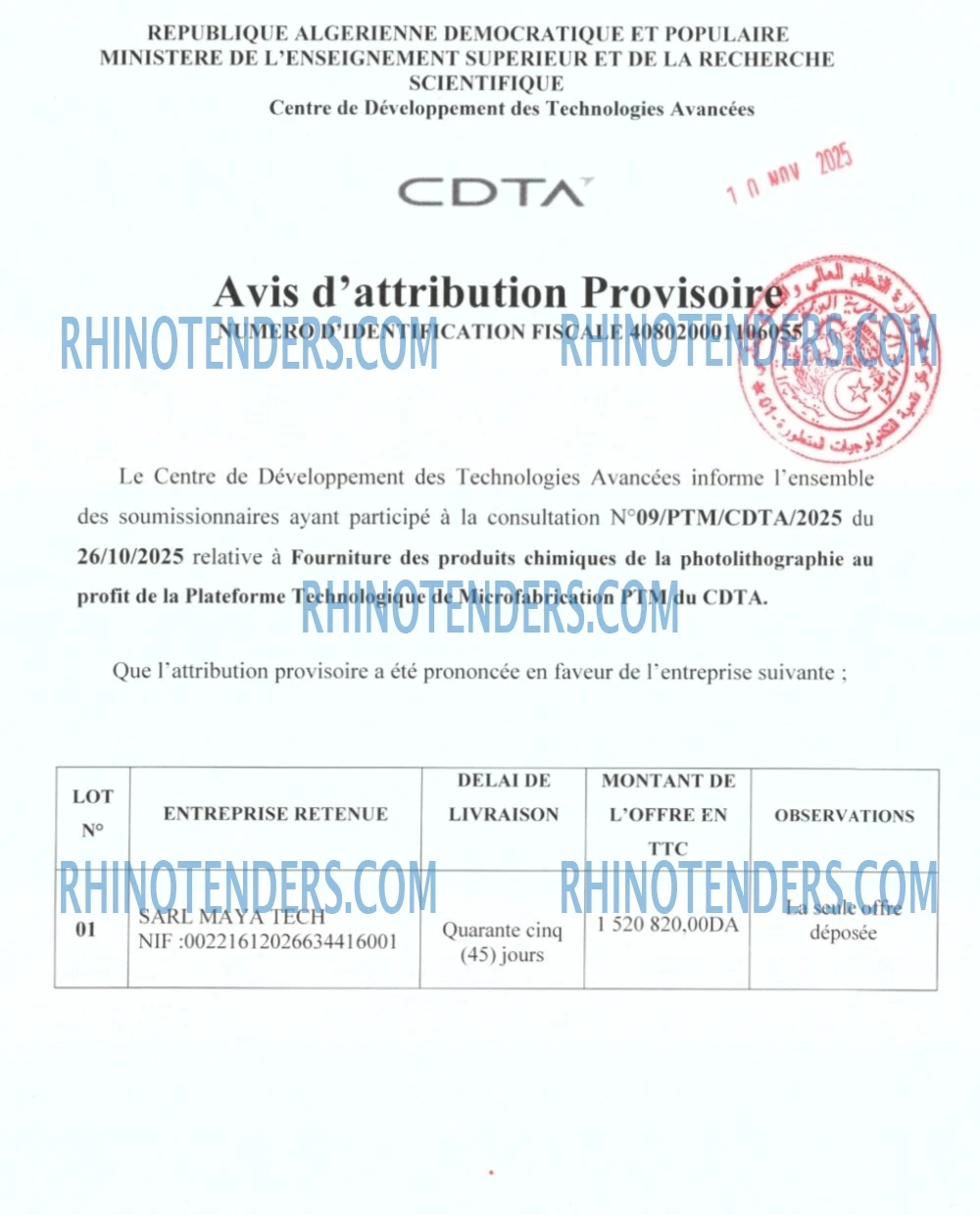 Rhinotenders