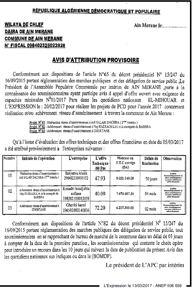 L'EXPRESSION