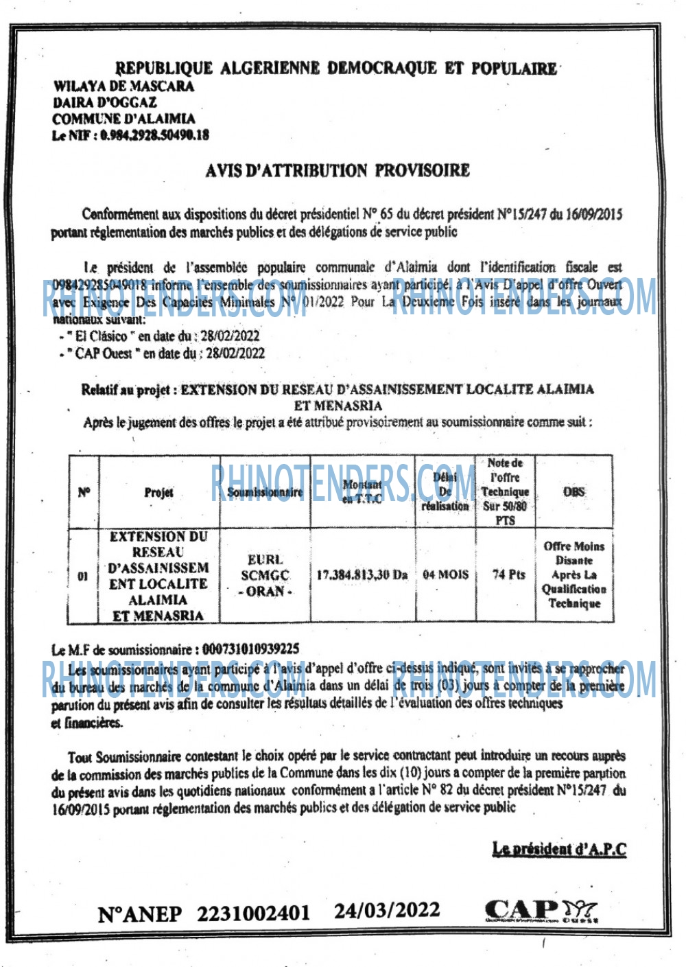 CAP OUEST