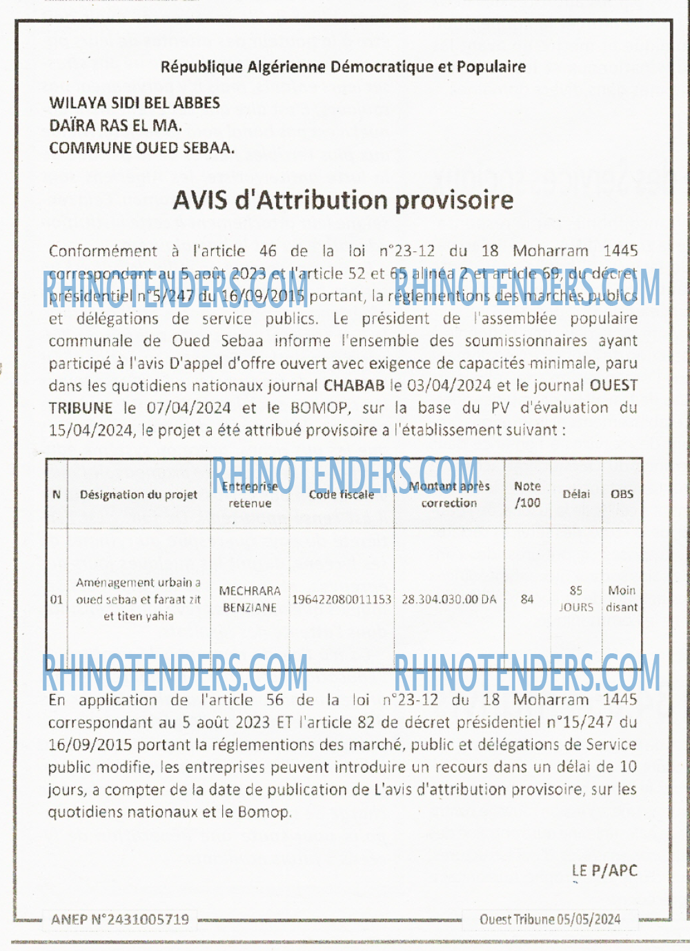 ouest TRIBUNE