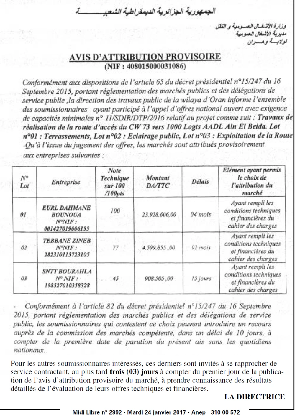 MIDI Libre