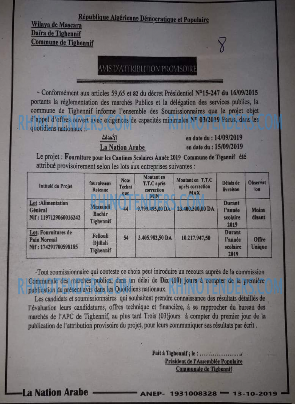 LA NATION ARABE