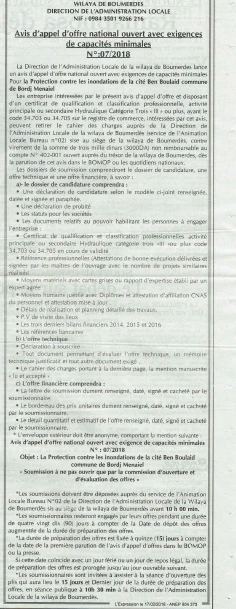 L'EXPRESSION