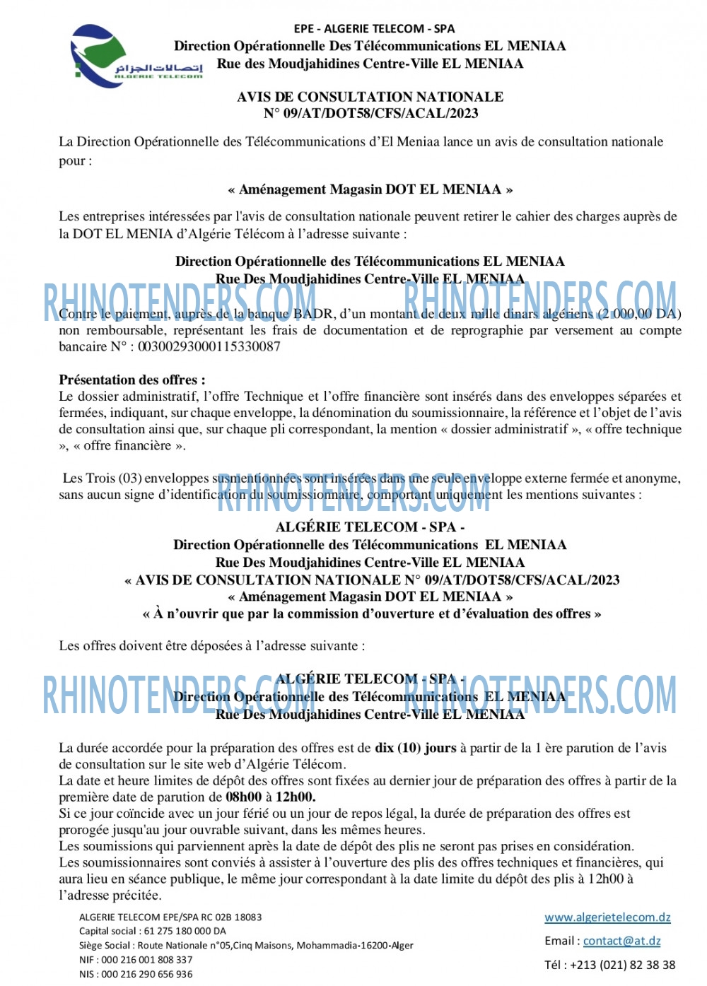 Rhinotenders