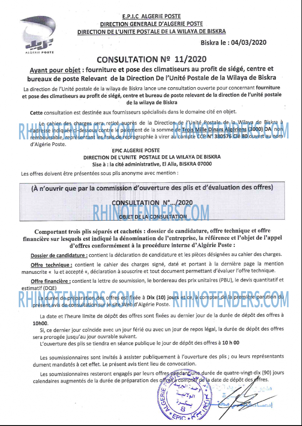 Algérie Poste