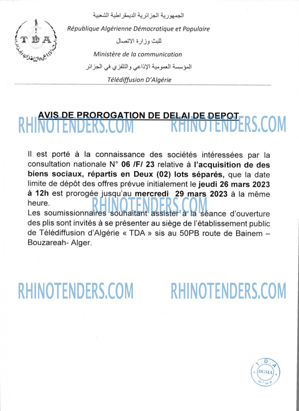 Rhinotenders