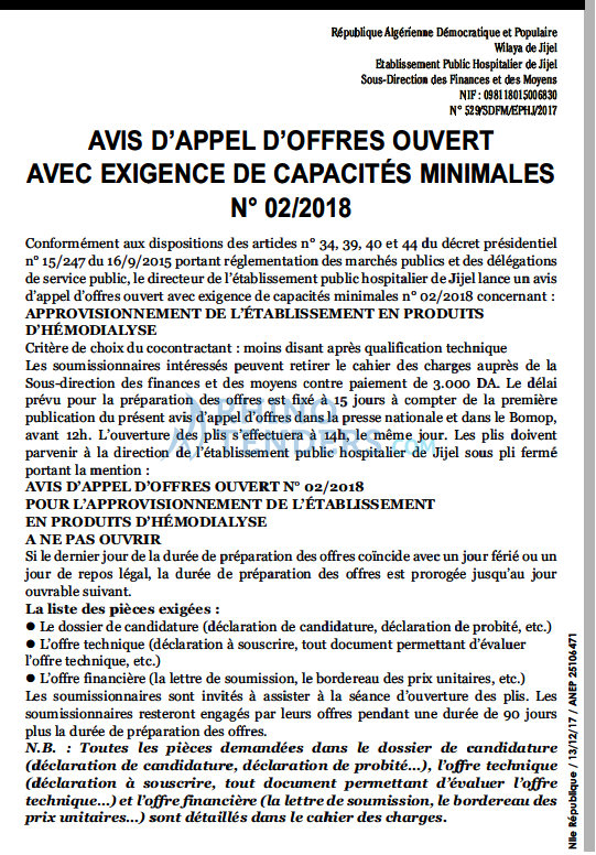 NOUVELLE REPUBLIQUE