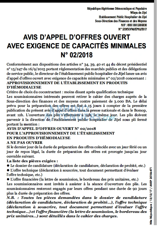 NOUVELLE REPUBLIQUE