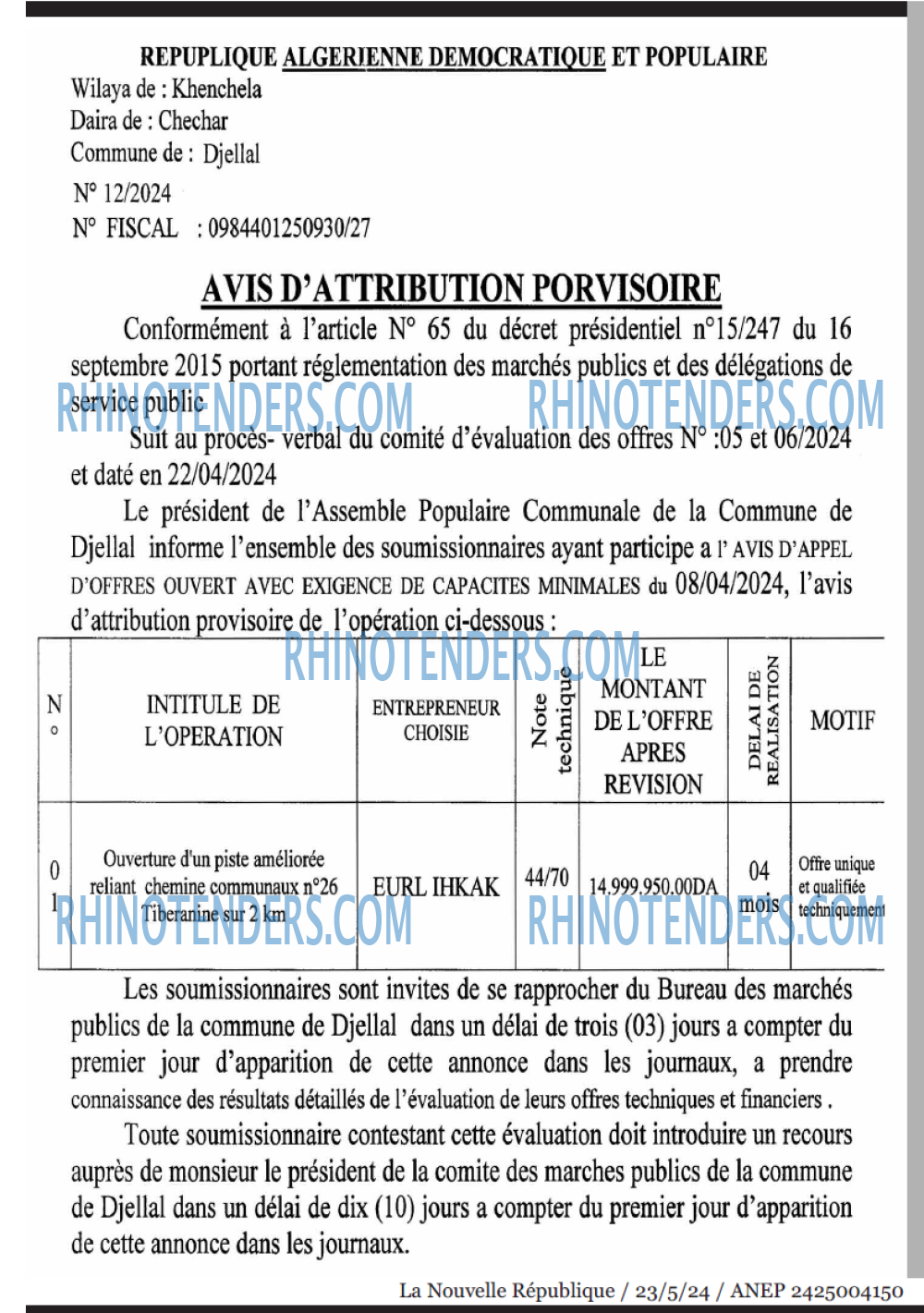NOUVELLE REPUBLIQUE