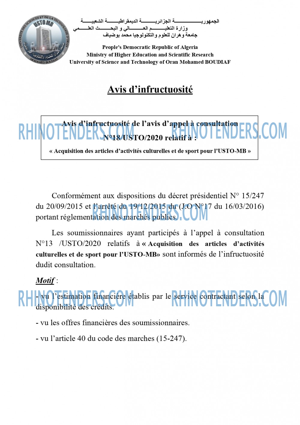 Autres